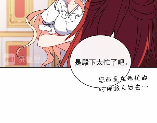 第35话 回家12