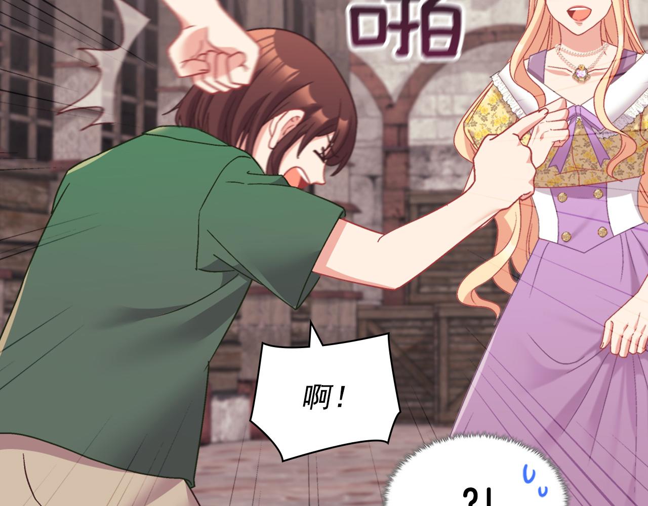 第146话 无情的人55