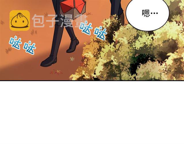 第82话 意外落马29