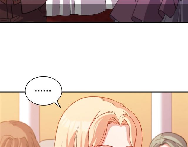 第90话 艾琳的杀手锏123