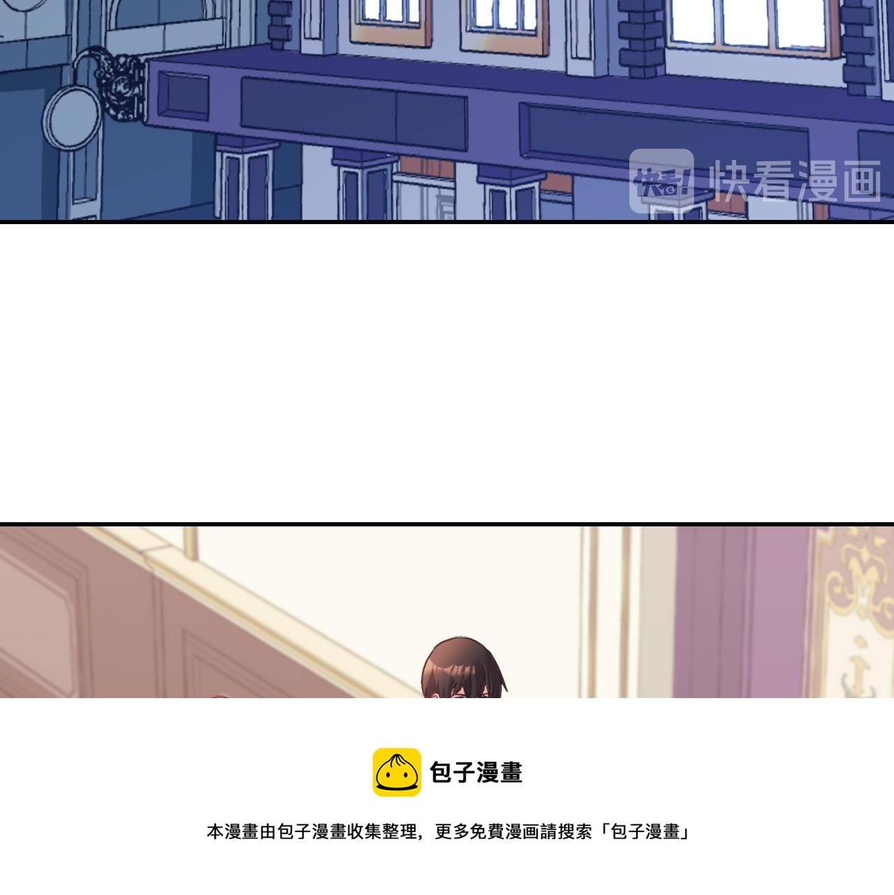 第145话 故地重游64