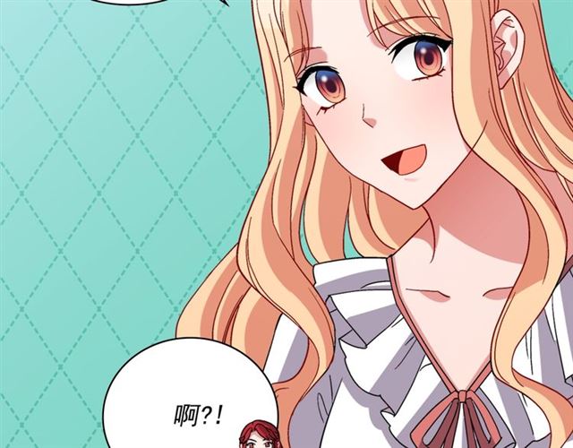 第91话 七皇子的死因102