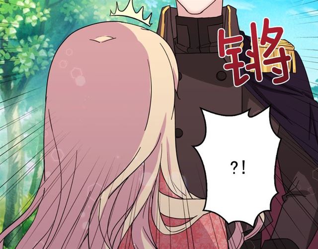 第9话 被喜欢的感觉23