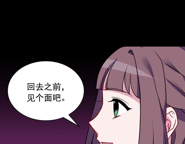 第25话 解围145