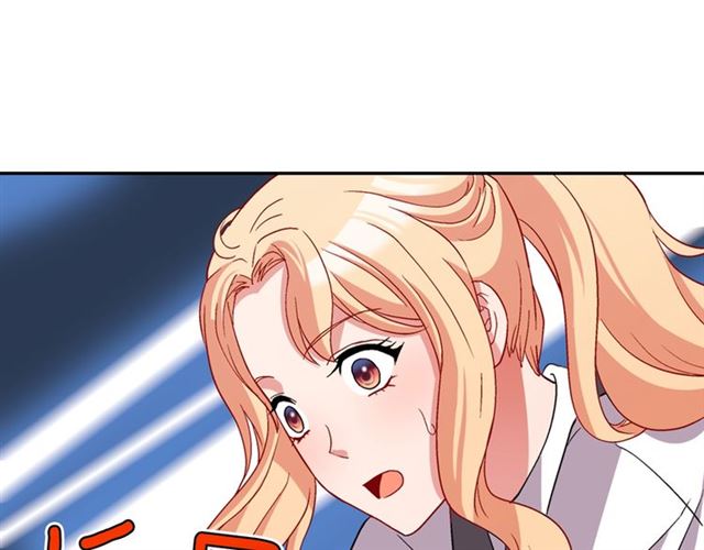 第82话 意外落马95