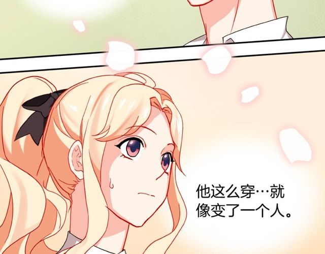 第40话 微服出巡61
