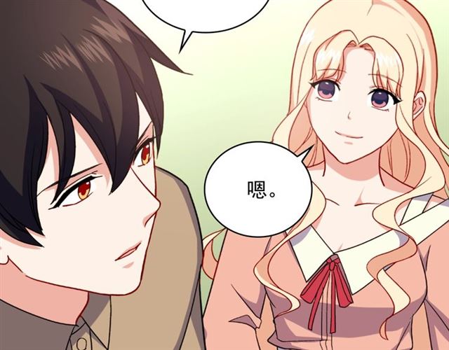 第58话 回宫129