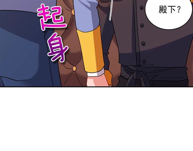 第87话 借酒消愁126