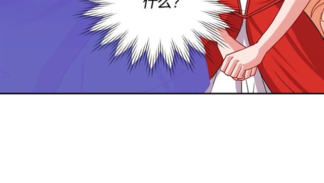 第74话 都是通讯器惹的祸21