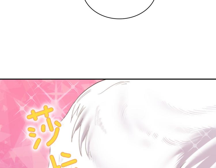 第106话 解围135