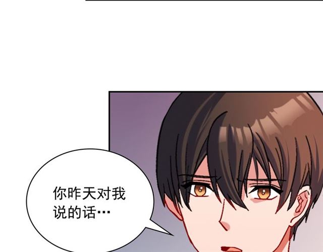 第94话 许诺108
