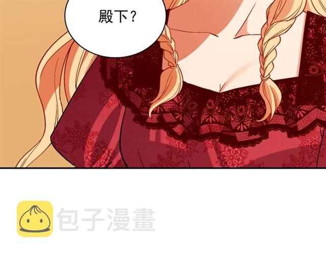 第99话 英雄救美148