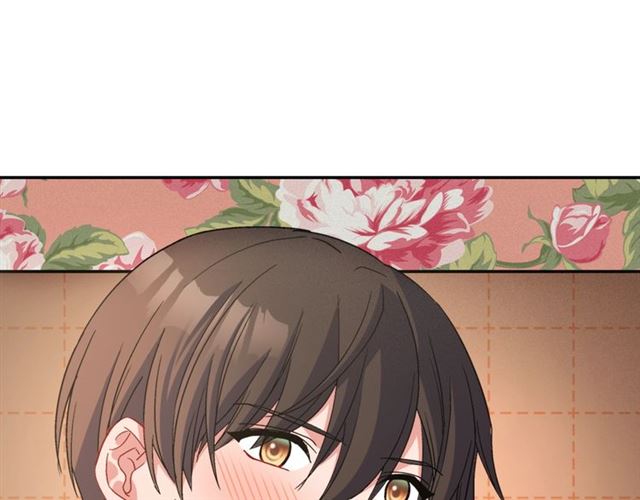 第86话 深陷于你77