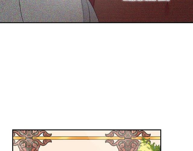 第10话 成为恶女计划！71
