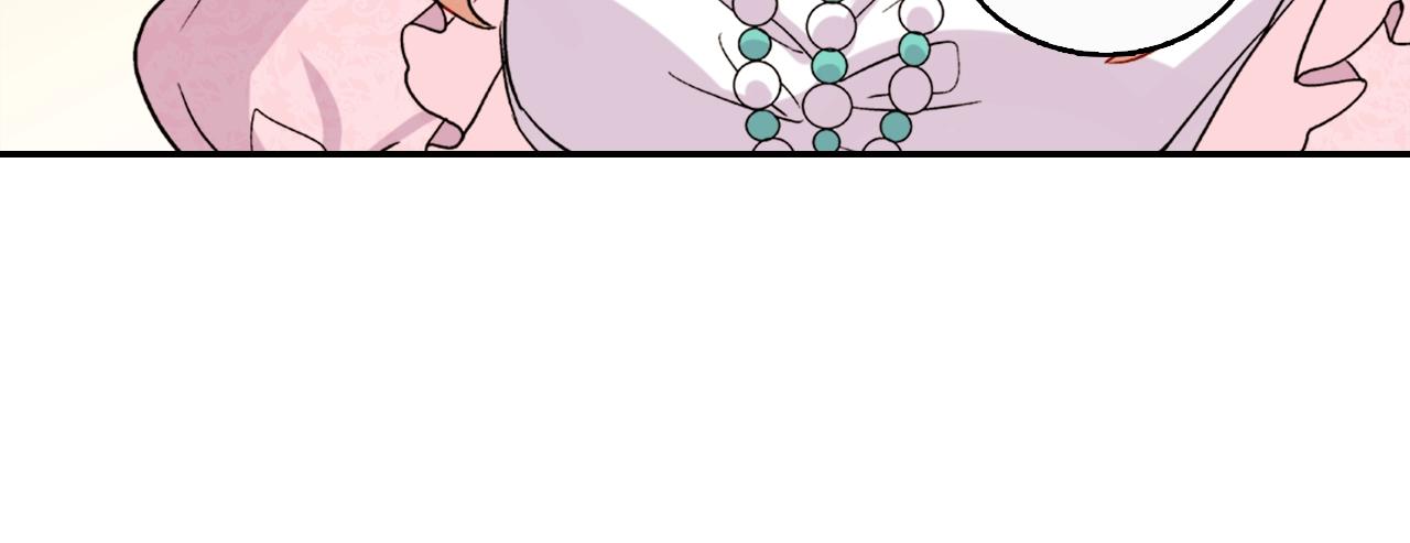 第61话 钦定的皇后？63