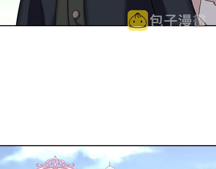 第6话 难猜透的太子殿下34