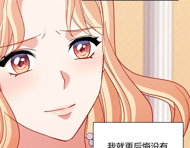 第104话 打赌138