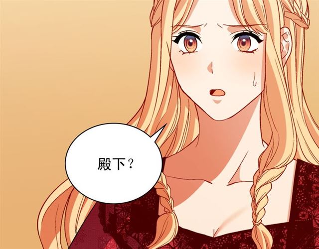 第100话 疑点115
