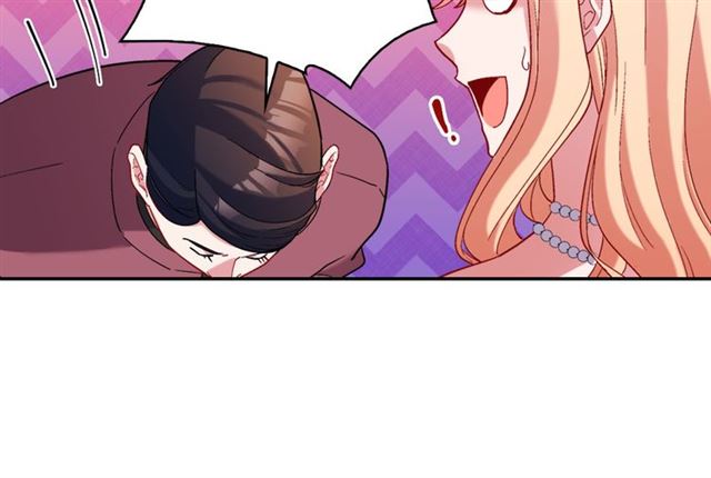 第105话 找茬39