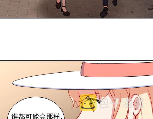 第45话 昵称108