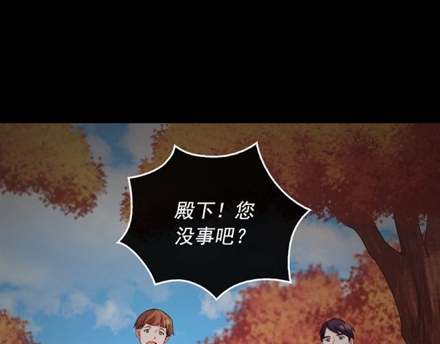 第83话 落荒而逃106