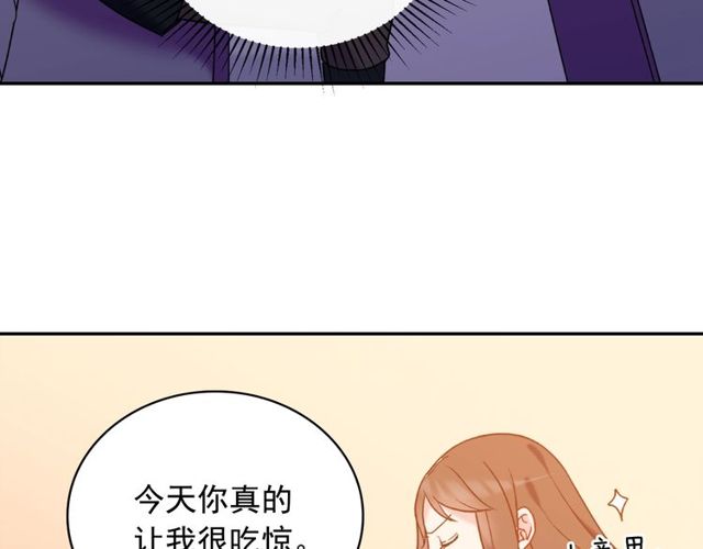 第26话 马车里的对话71