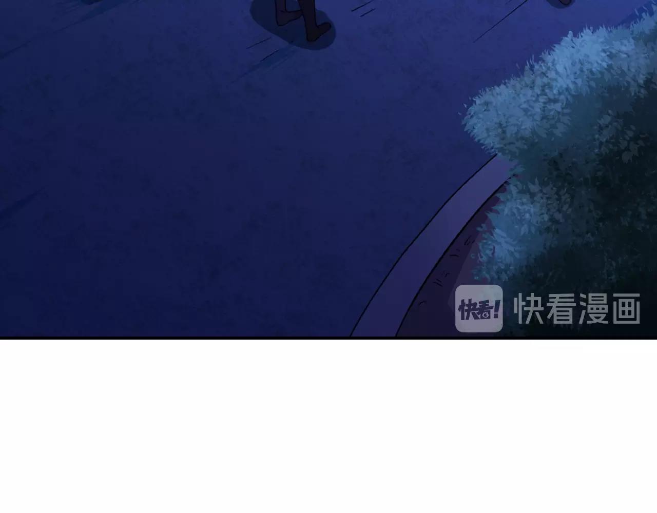 第39话 爸爸的礼物46