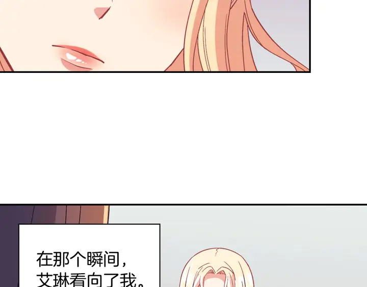 第112话 中毒64