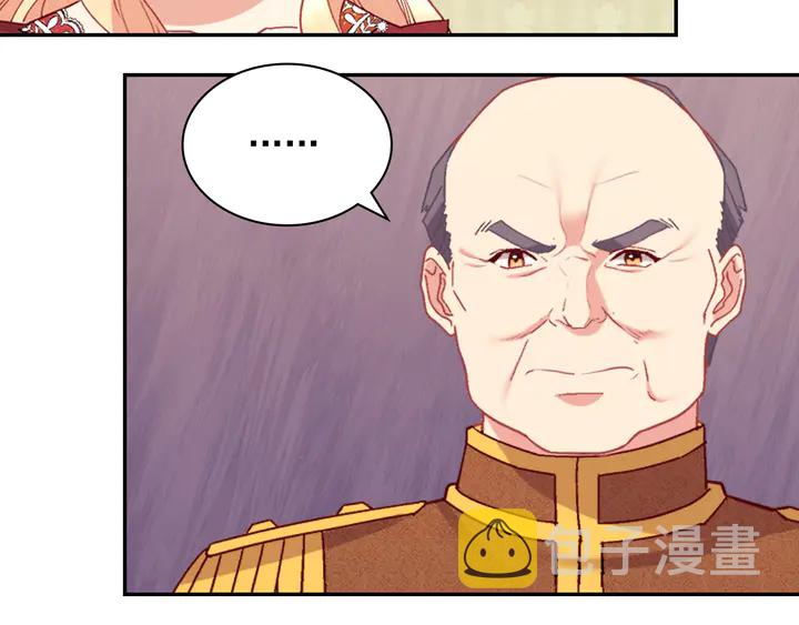 第130话 进入叛逆期121