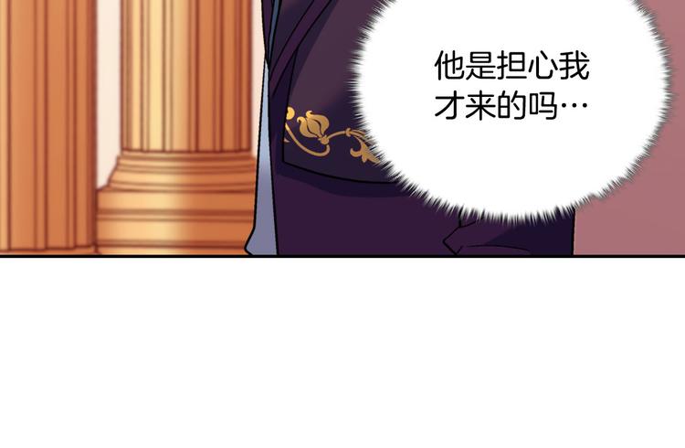 第106话 解围121