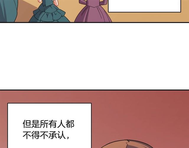第64话 皇后的刁难36