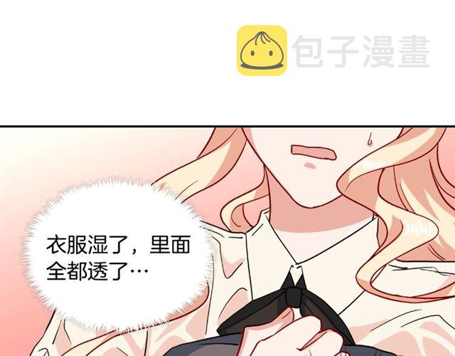 第58话 回宫22