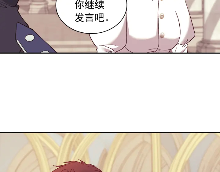 第129话 我们赢了100