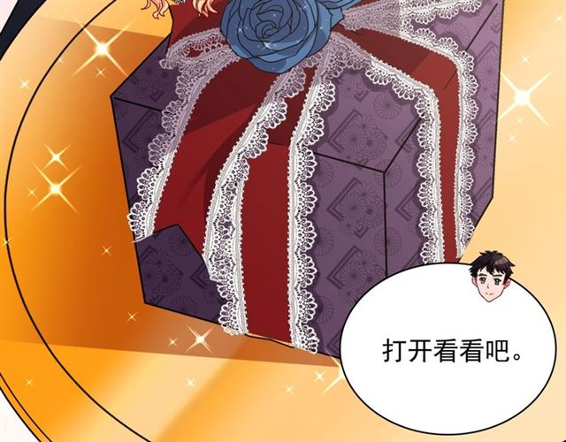 第81话 邀请62