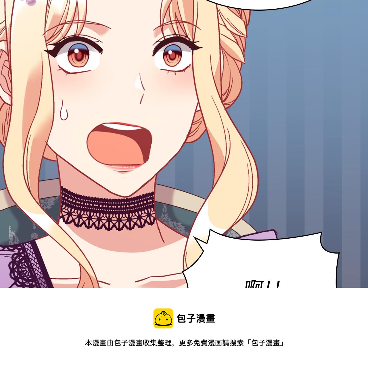 外传3 皇帝的愿望24