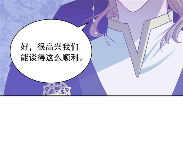 第74话 都是通讯器惹的祸39