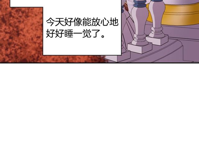 第76话 喜讯130