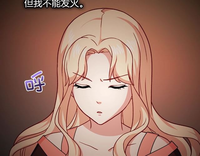 第52话 深入虎穴47