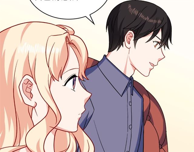 第56话 谈心90