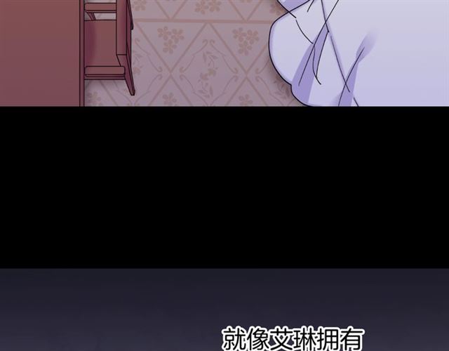第15话 我的武器102