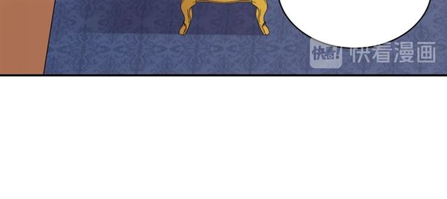 第66话 哥哥？39