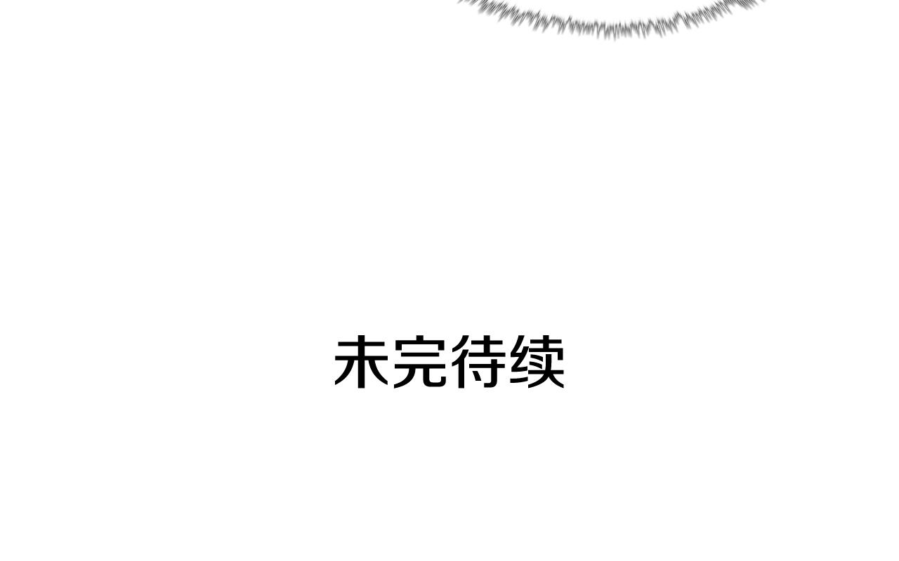 外传3 皇帝的愿望125