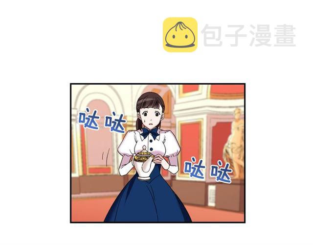 第11话 谁是间谍？100
