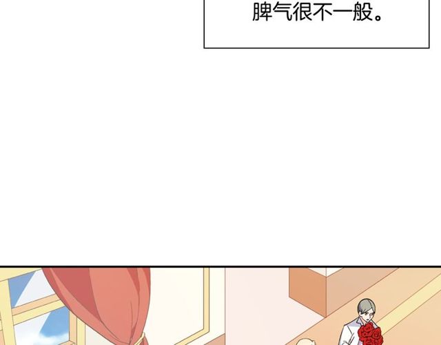 第35话 回家101