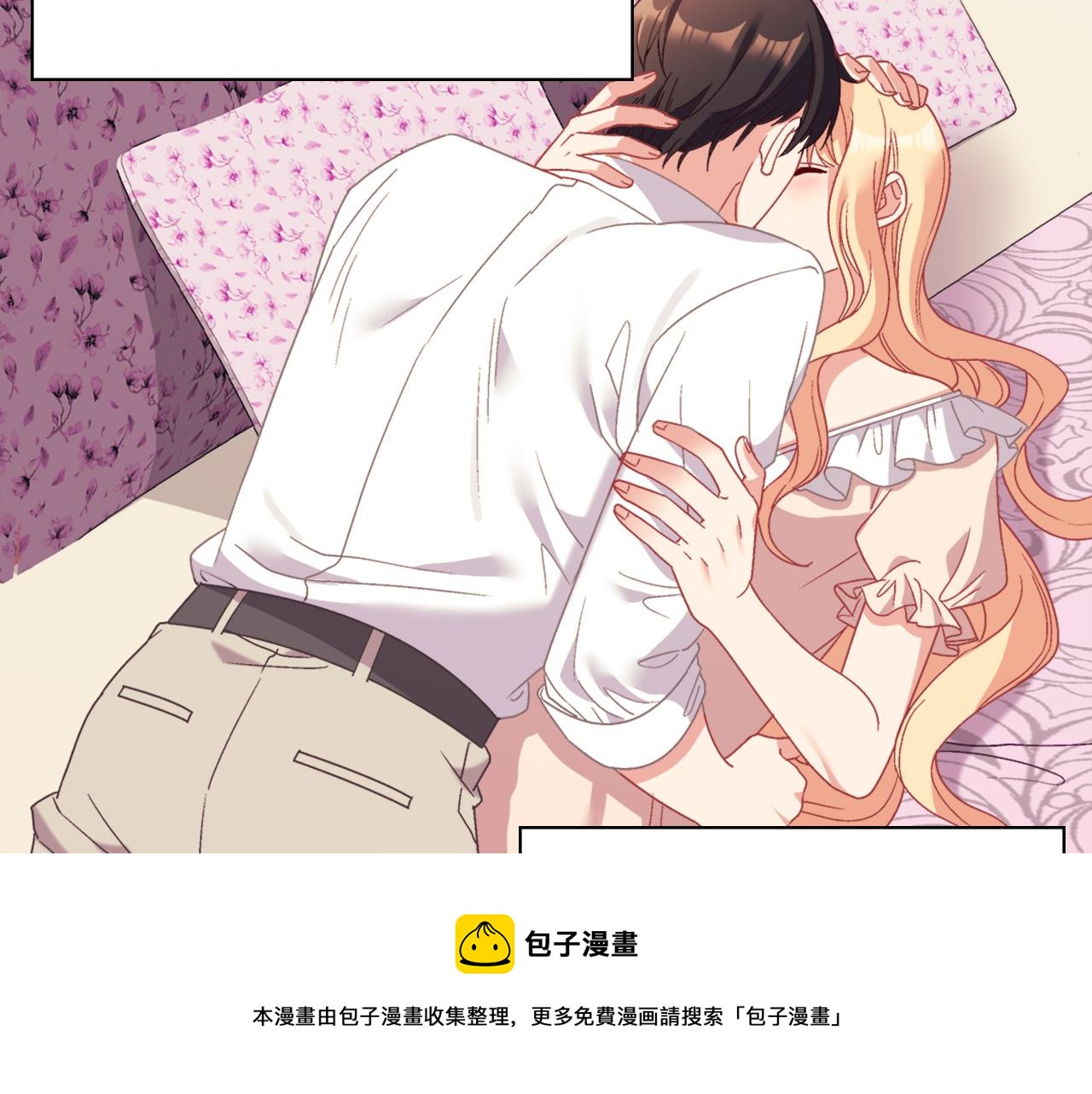 第145话 故地重游108