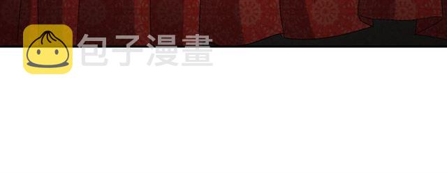 第102话 他夸我好看11