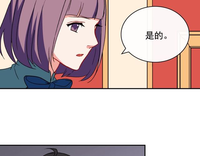 第34话 装病114