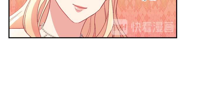 第113话 你赢不了我70
