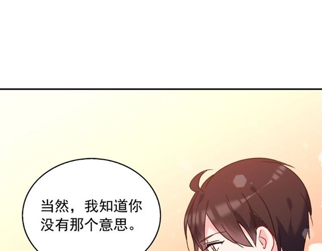 第25话 解围42