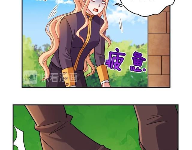 第92话 造访孤儿院75